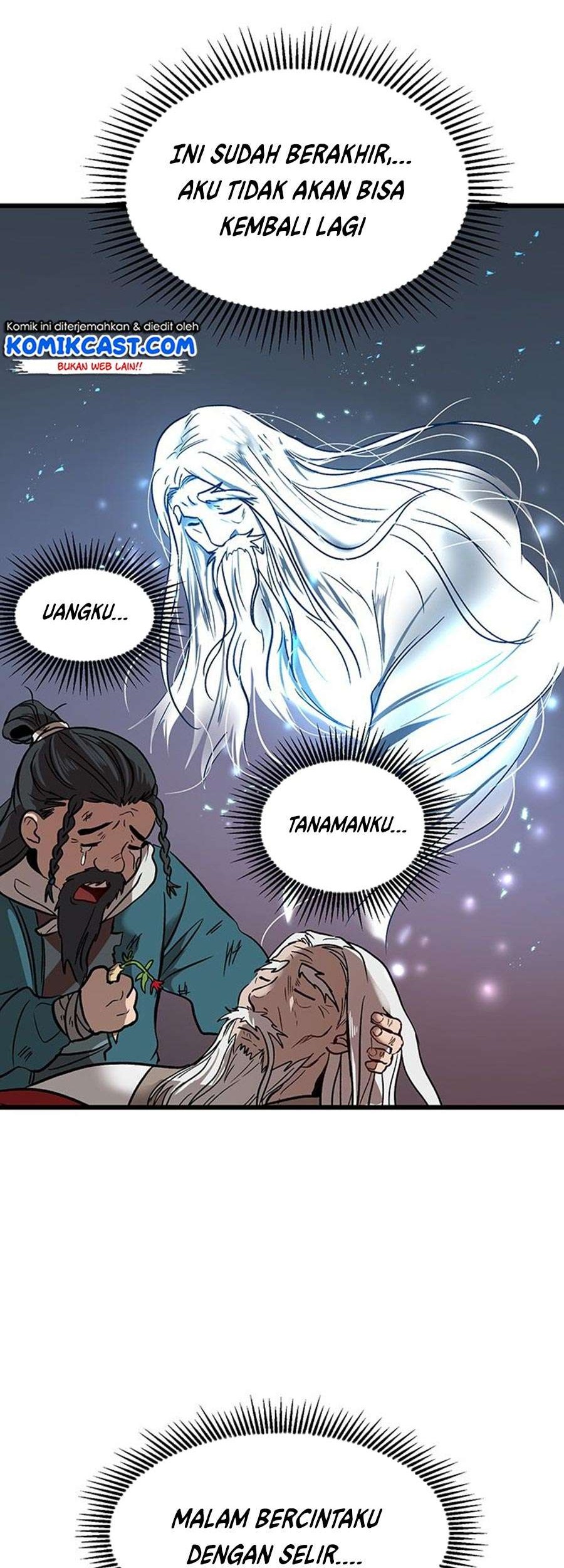 Genius Archer’s Streaming Chapter 86 - halaman 64