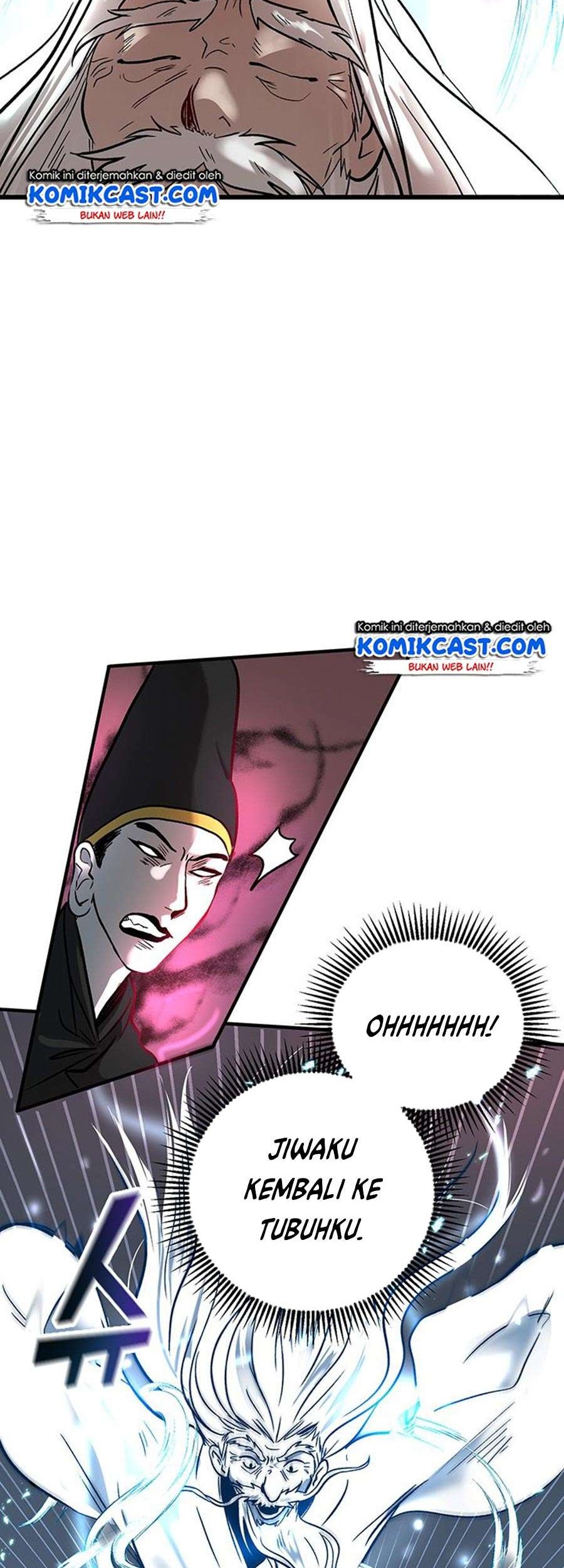 Genius Archer’s Streaming Chapter 86 - halaman 67