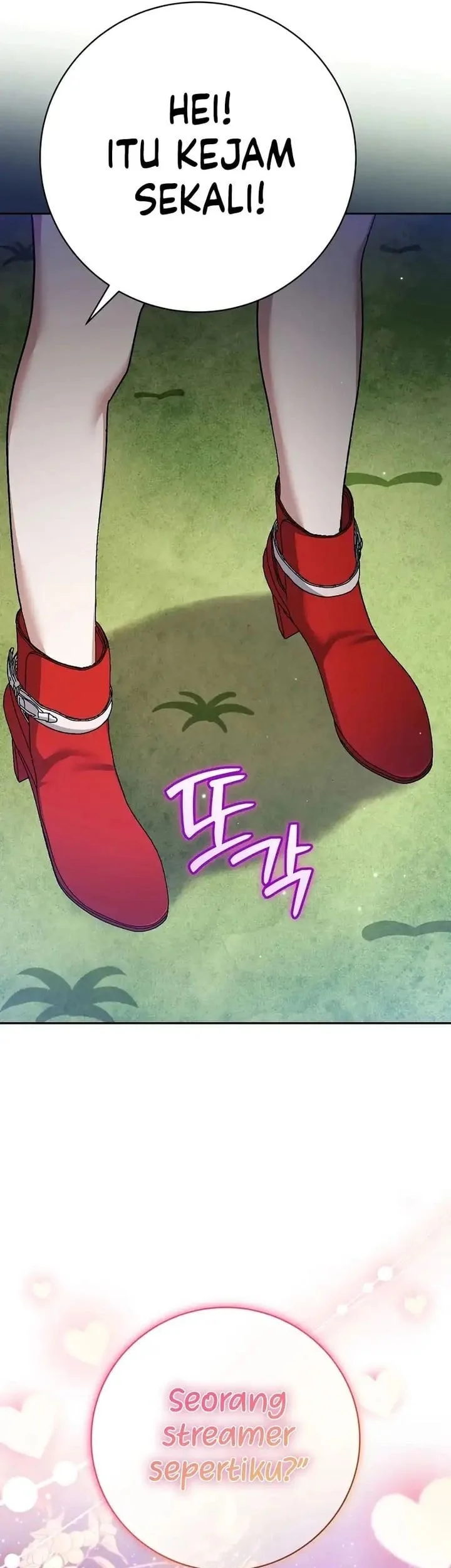 Genius Archer’s Streaming Chapter 87 - halaman 13