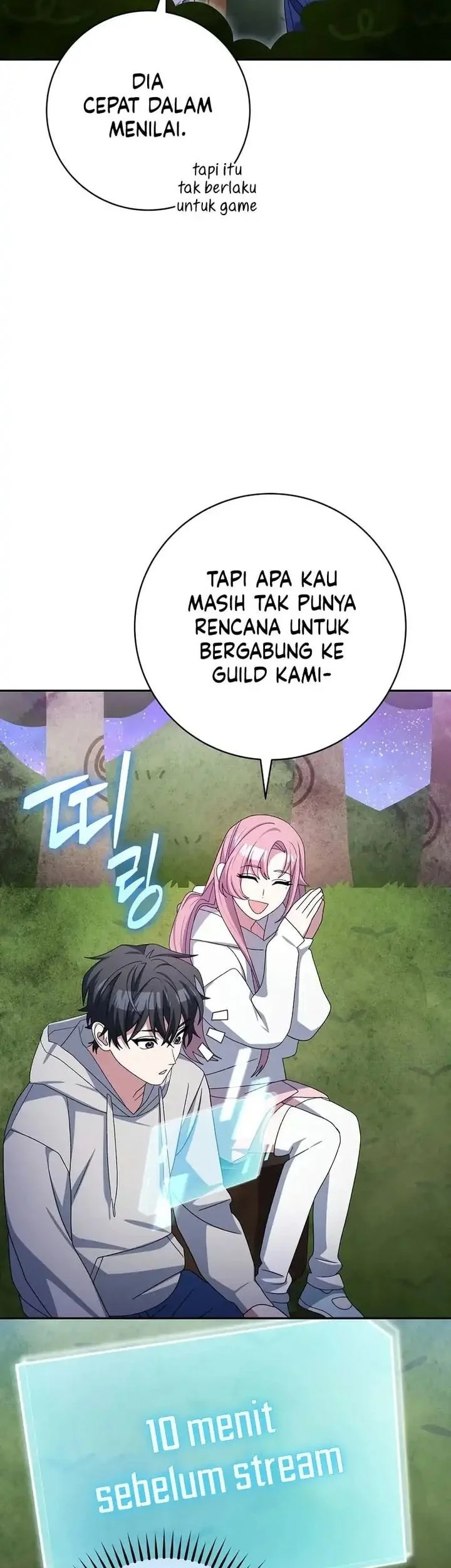 Genius Archer’s Streaming Chapter 87 - halaman 47