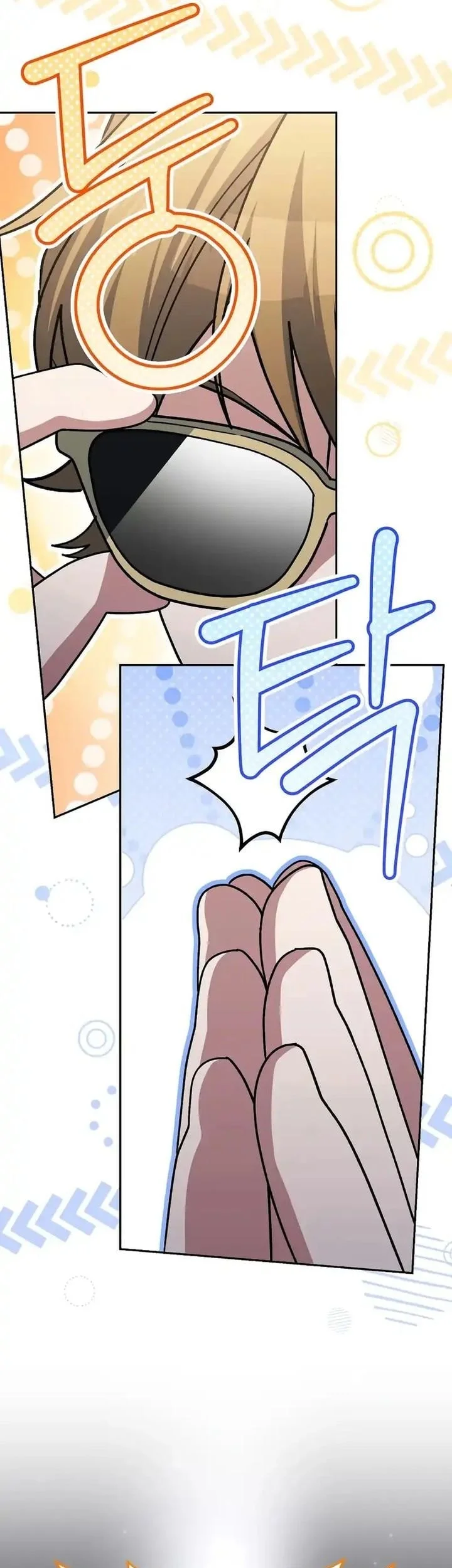 Genius Archer’s Streaming Chapter 87 - halaman 58