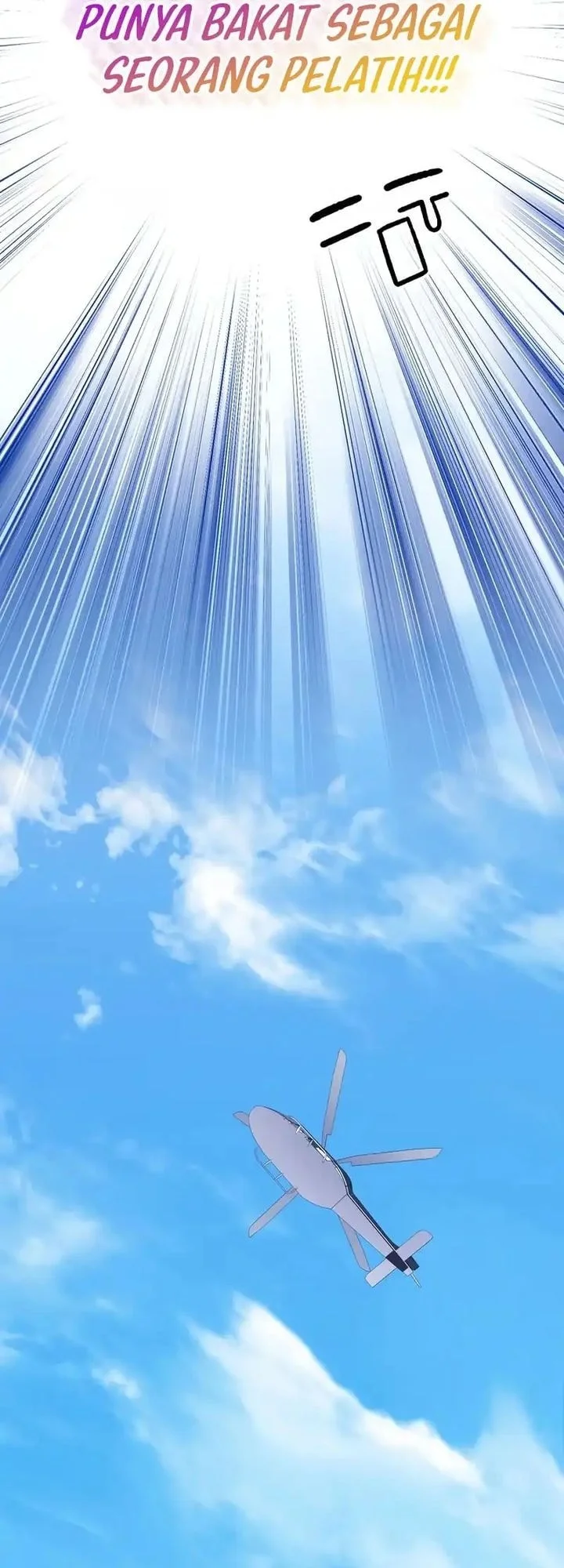 Genius Archer’s Streaming Chapter 87 - halaman 75