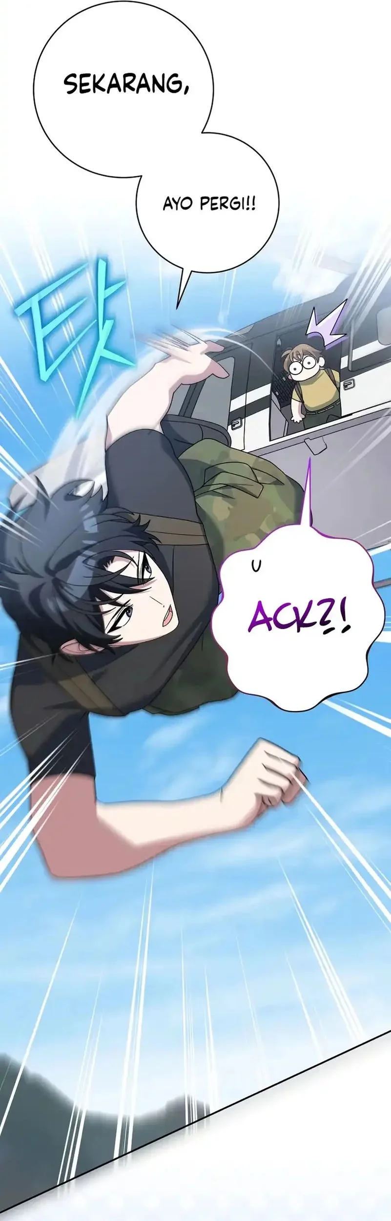 Genius Archer’s Streaming Chapter 88 - halaman 17