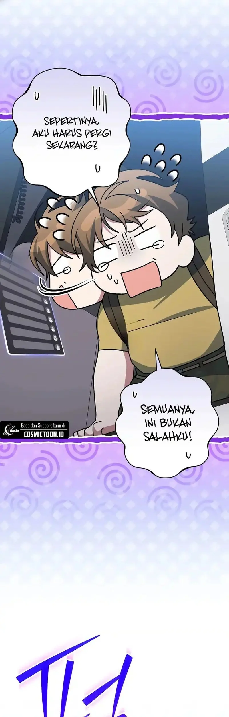 Genius Archer’s Streaming Chapter 88 - halaman 18