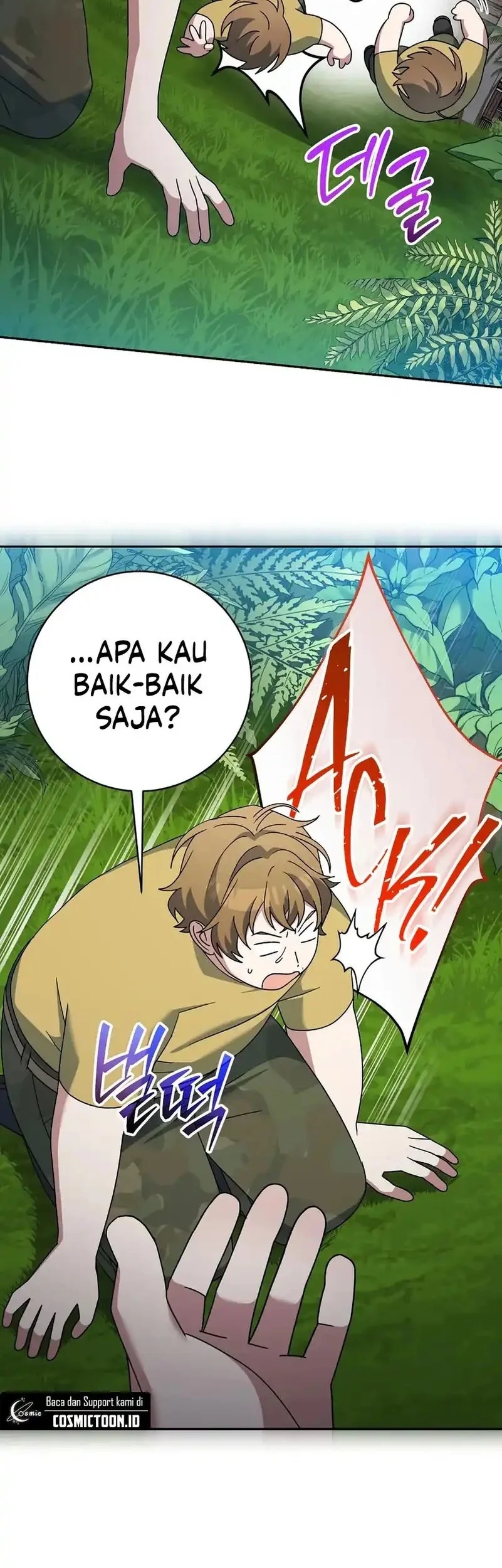 Genius Archer’s Streaming Chapter 88 - halaman 23