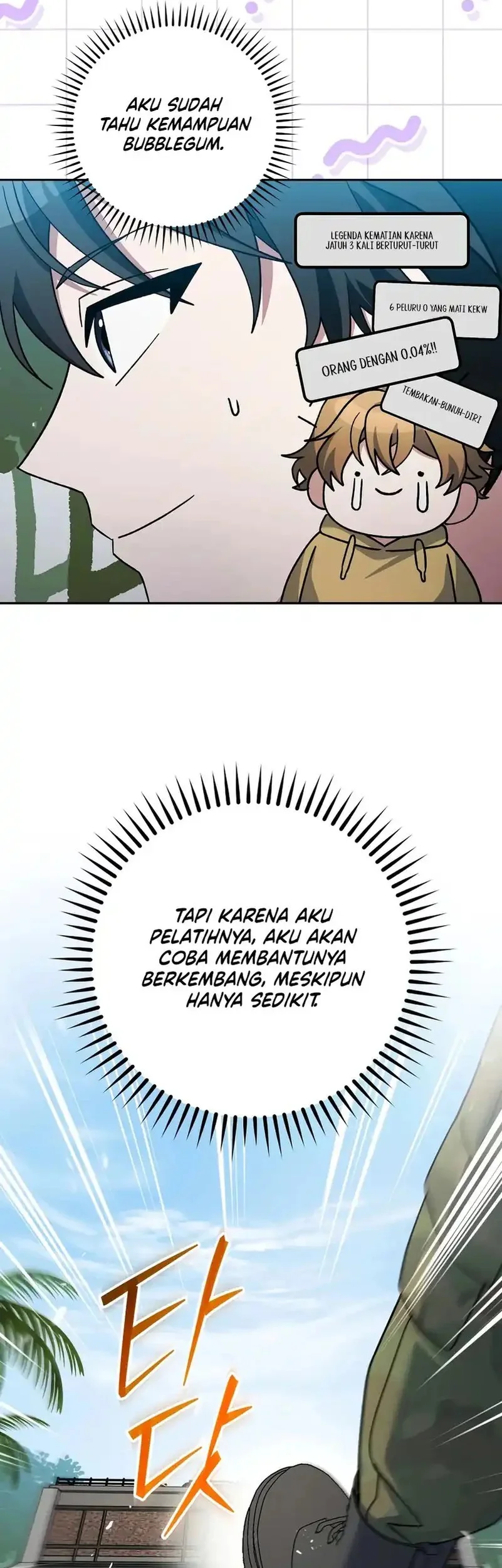 Genius Archer’s Streaming Chapter 88 - halaman 29