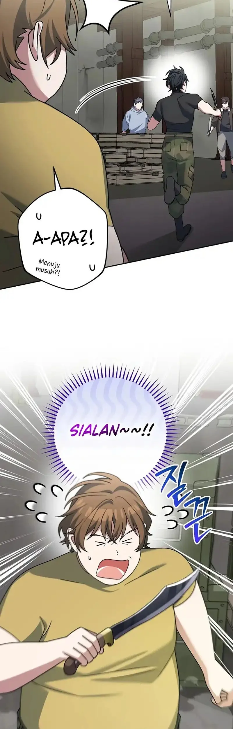 Genius Archer’s Streaming Chapter 88 - halaman 45
