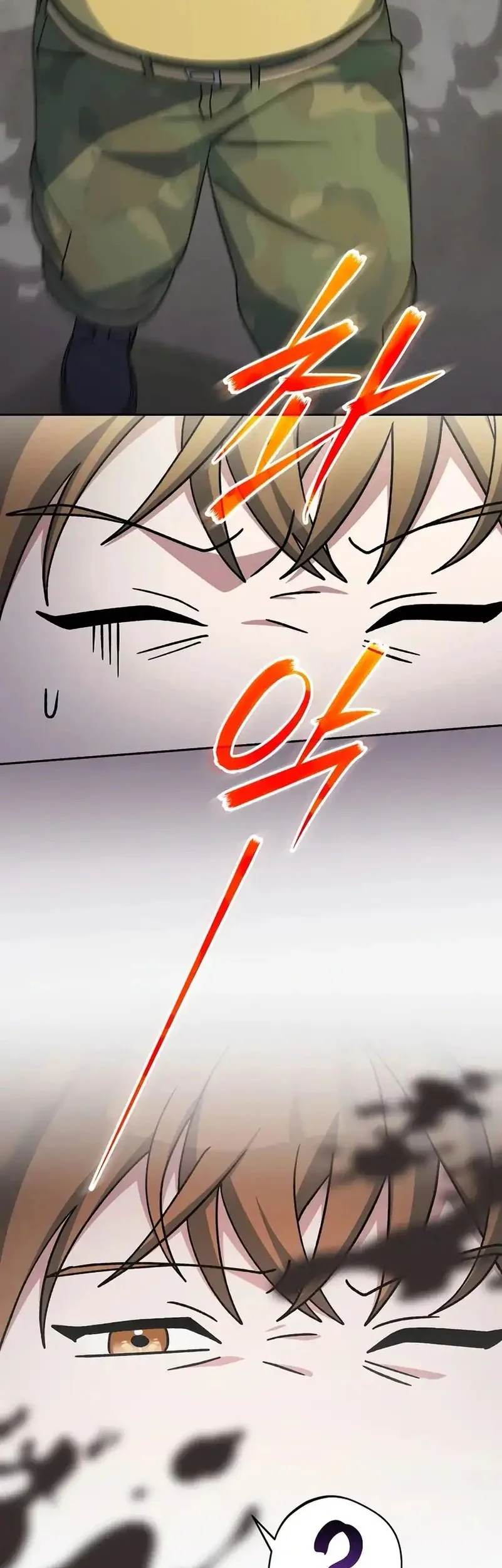 Genius Archer’s Streaming Chapter 88 - halaman 46