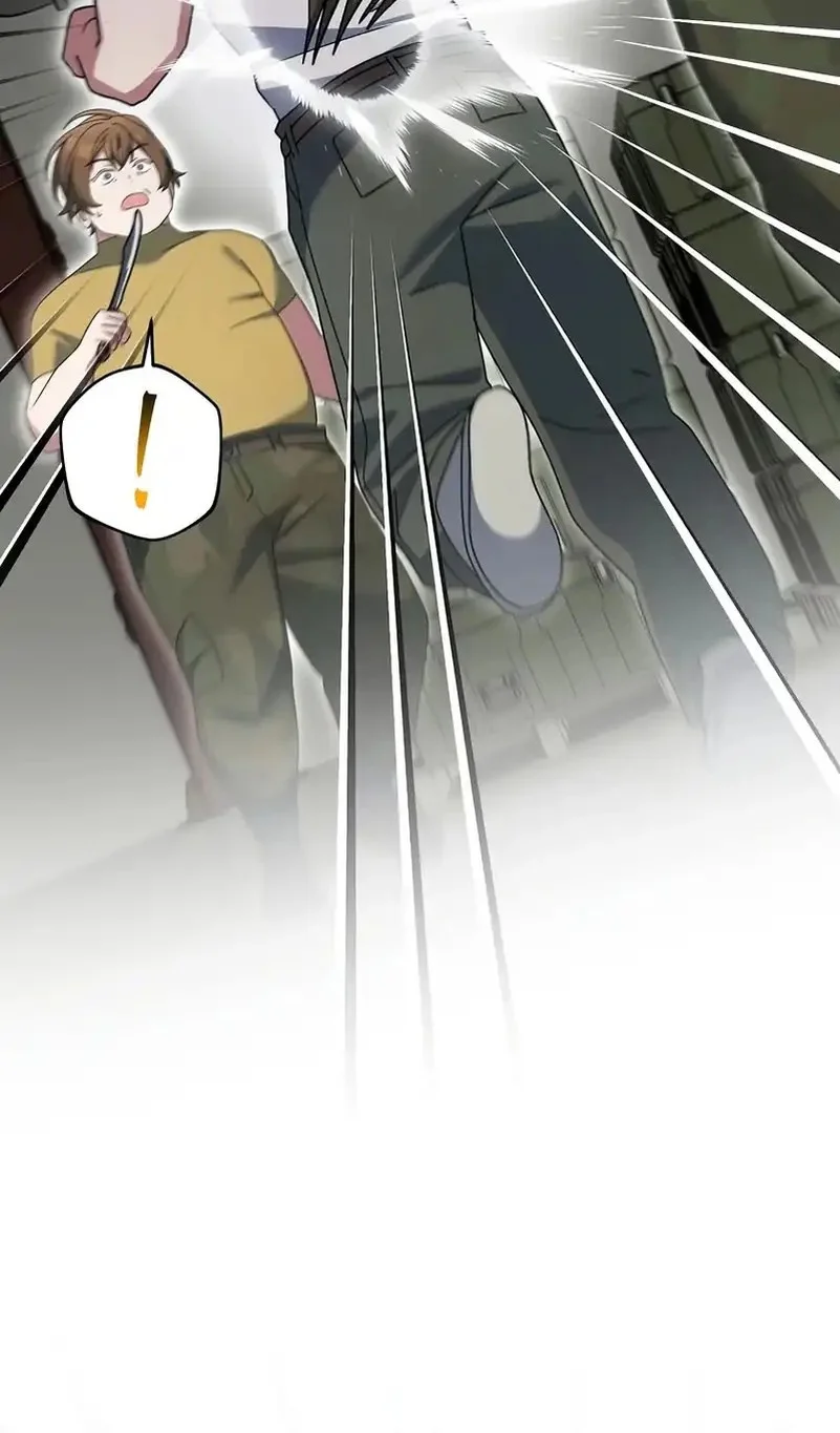 Genius Archer’s Streaming Chapter 88 - halaman 53