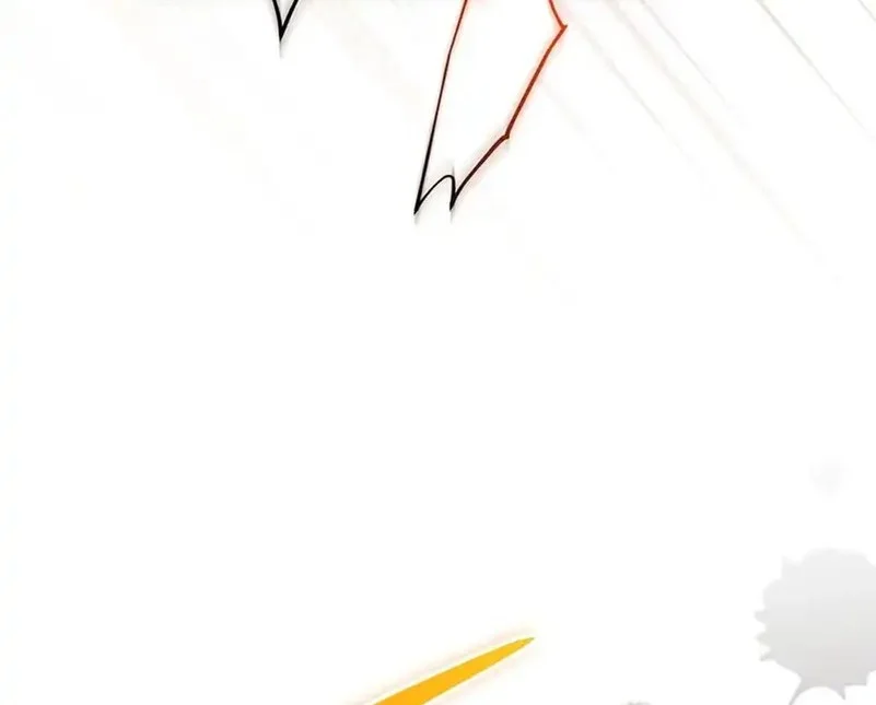 Genius Archer’s Streaming Chapter 88 - halaman 61