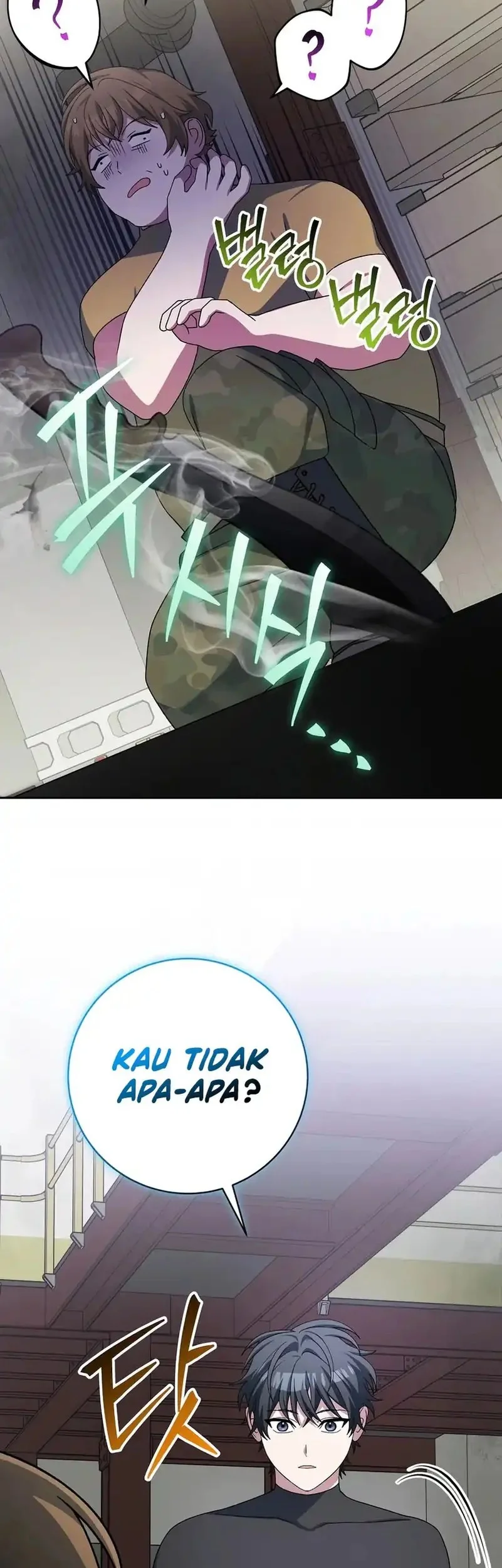 Genius Archer’s Streaming Chapter 88 - halaman 72
