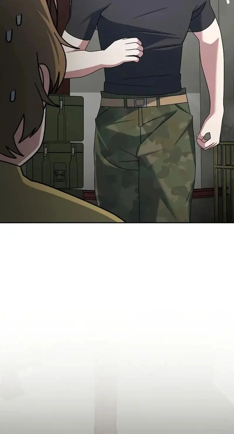 Genius Archer’s Streaming Chapter 88 - halaman 73