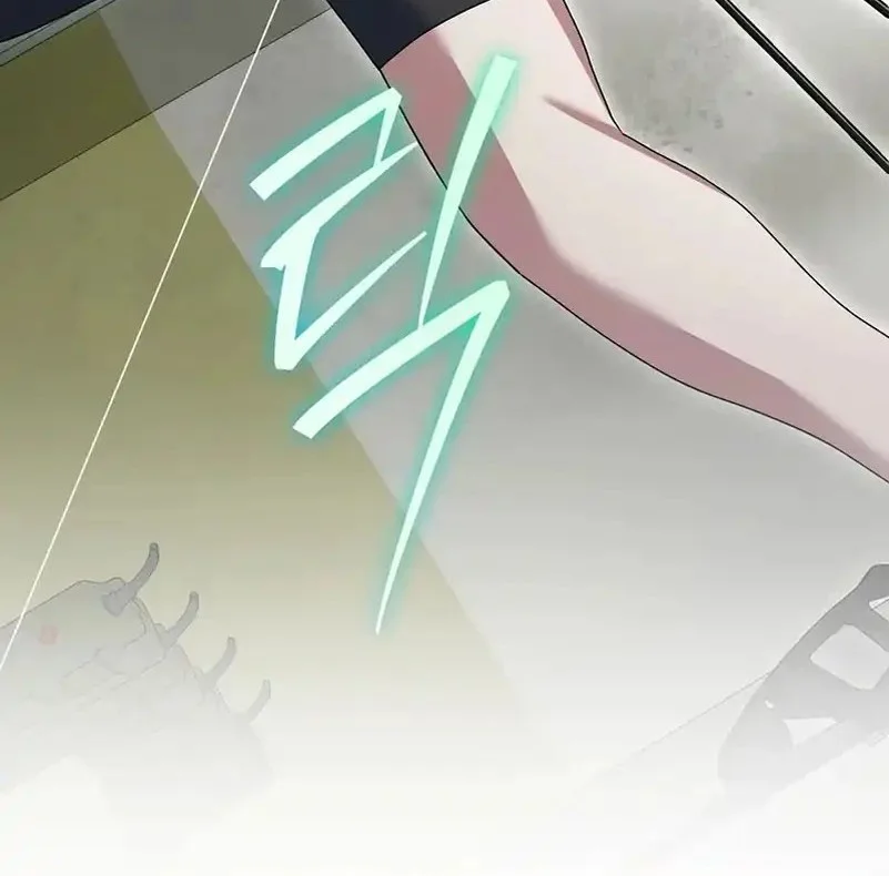 Genius Archer’s Streaming Chapter 89 - halaman 15