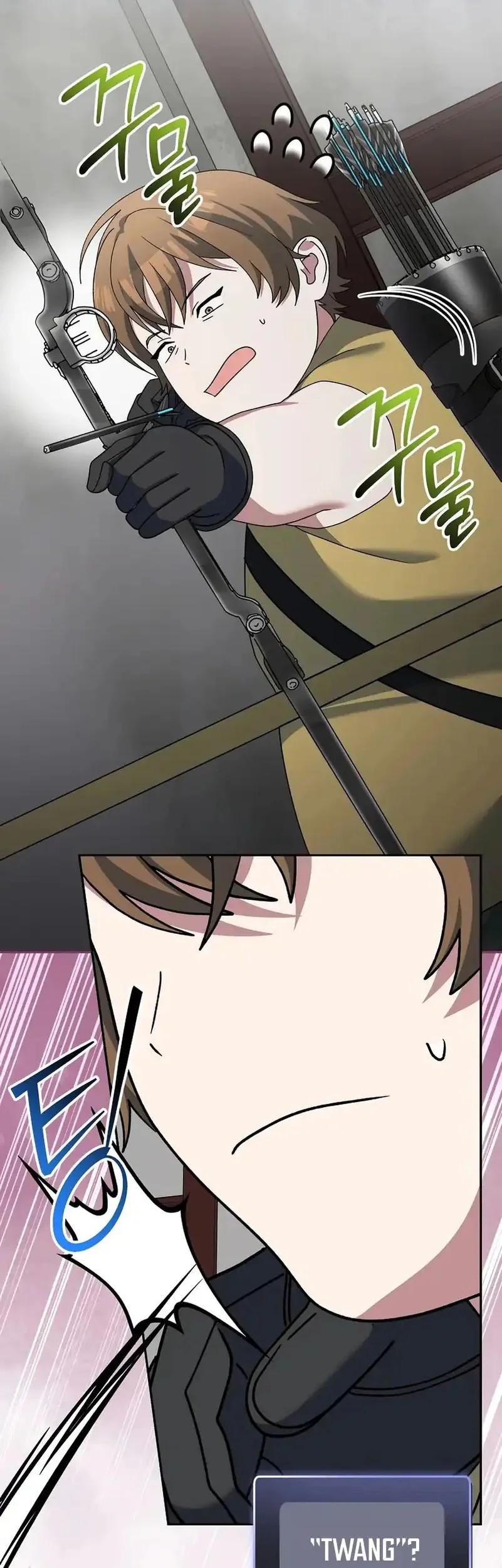 Genius Archer’s Streaming Chapter 89 - halaman 27