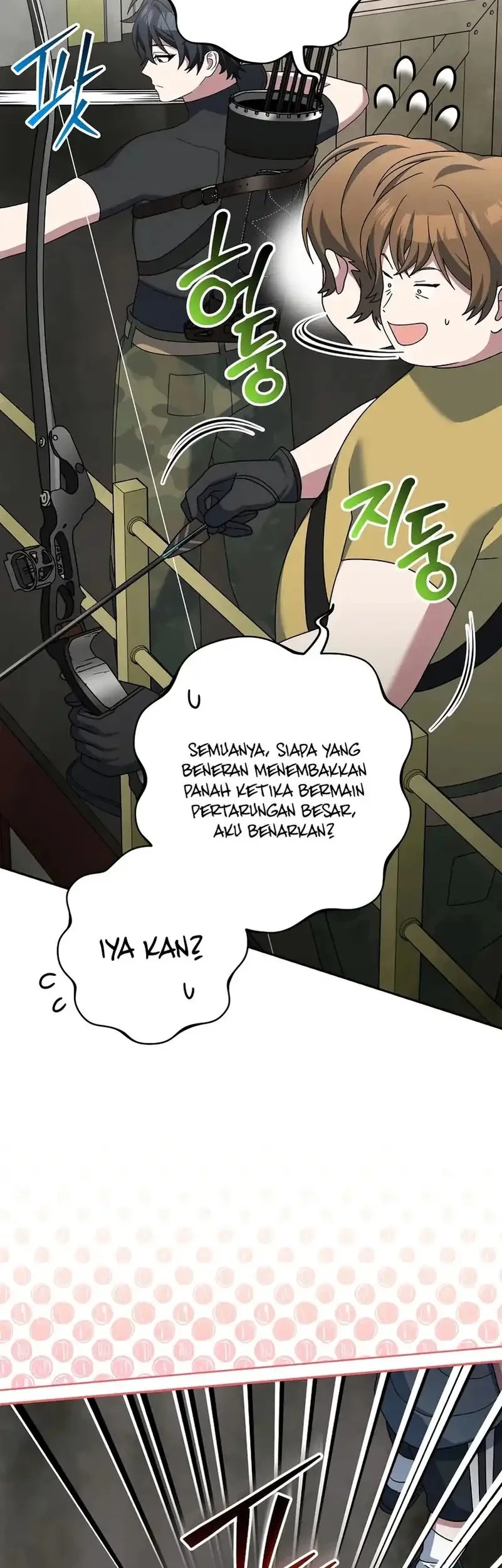 Genius Archer’s Streaming Chapter 89 - halaman 31
