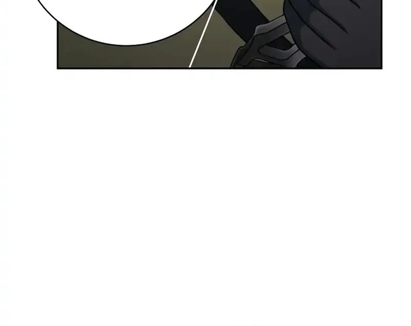 Genius Archer’s Streaming Chapter 89 - halaman 44