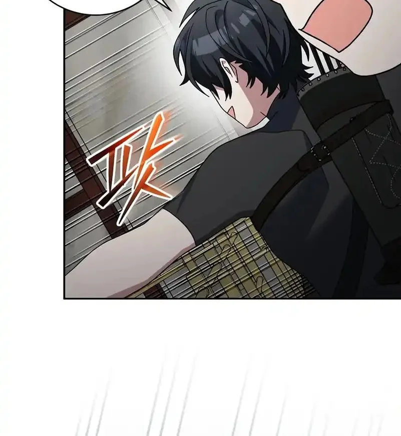 Genius Archer’s Streaming Chapter 89 - halaman 51