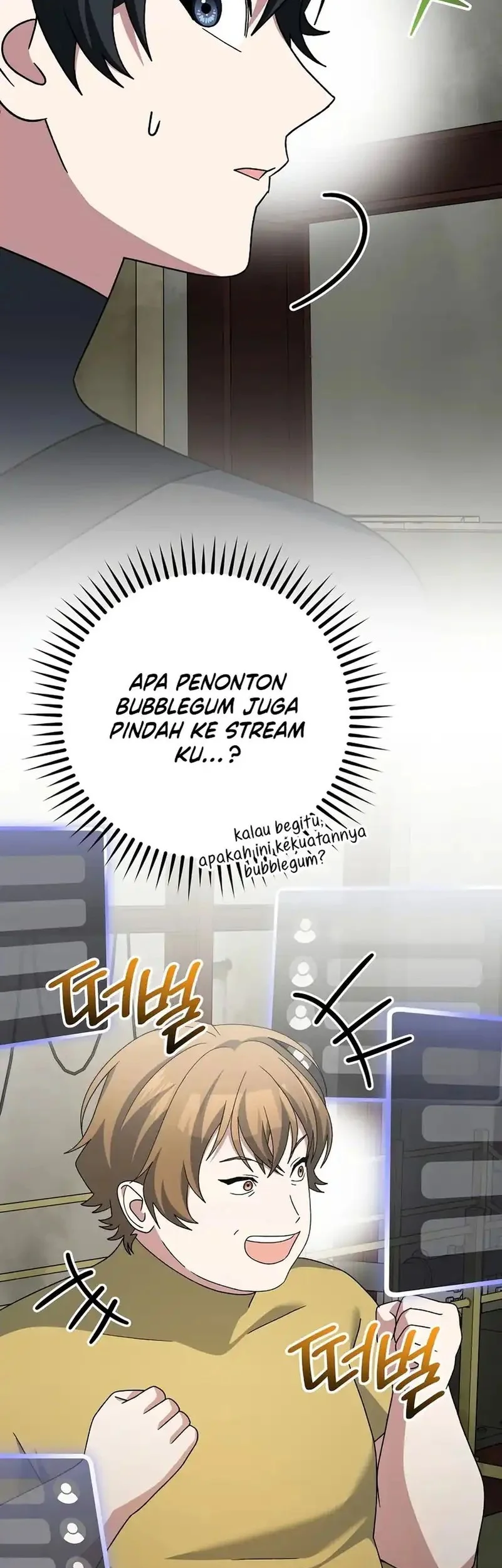 Genius Archer’s Streaming Chapter 89 - halaman 7