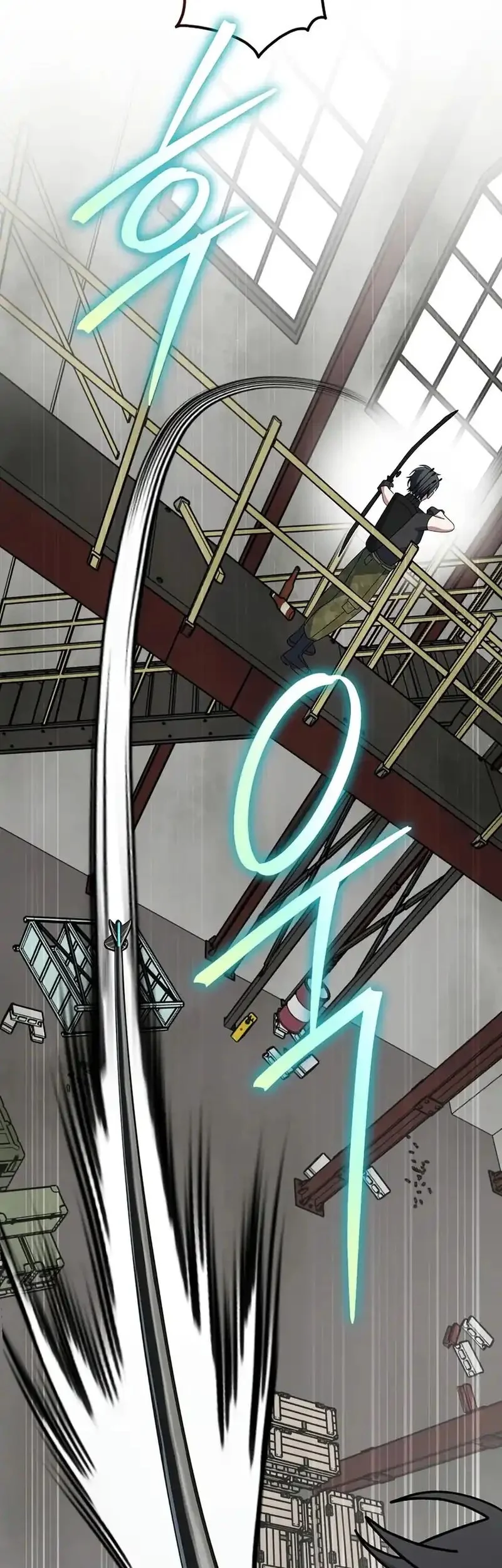 Genius Archer’s Streaming Chapter 89 - halaman 70