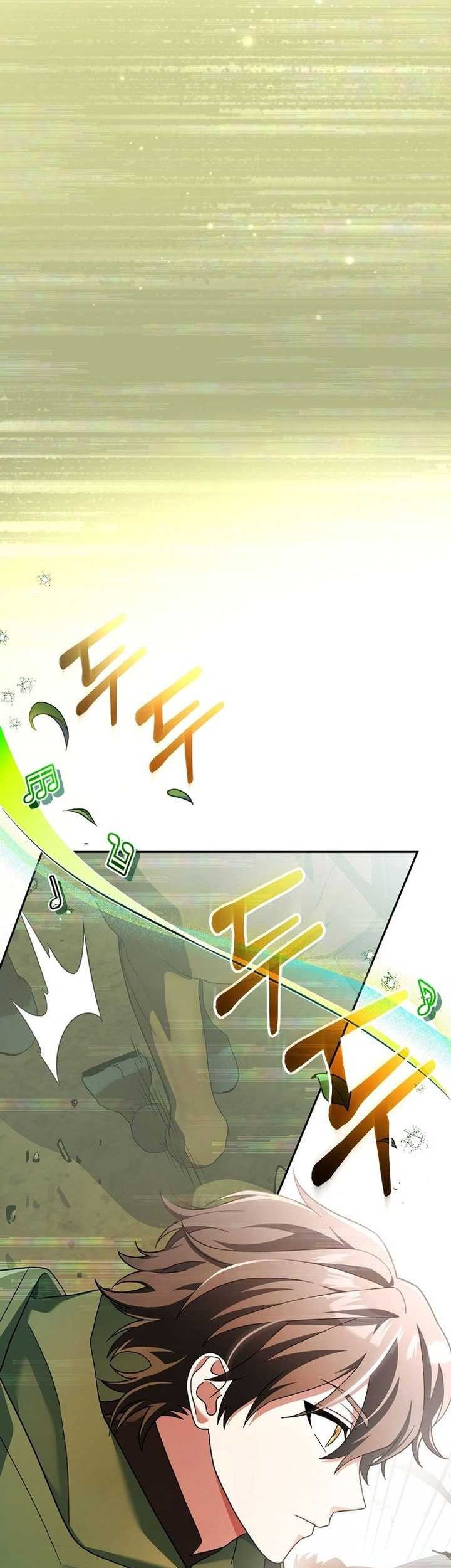Genius Archer’s Streaming Chapter 9 - halaman 62