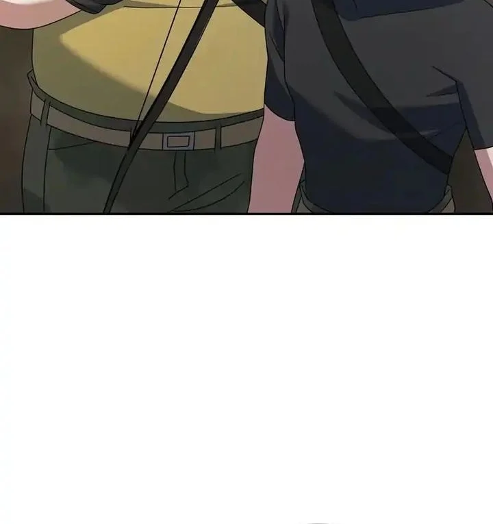 Genius Archer’s Streaming Chapter 90 - halaman 45