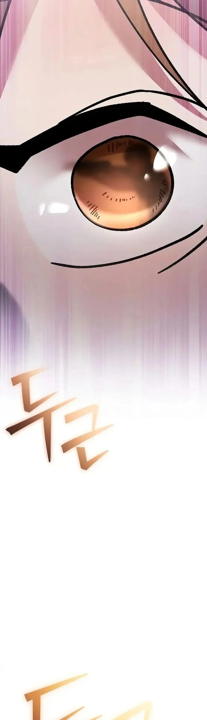 Genius Archer’s Streaming Chapter 90 - halaman 74