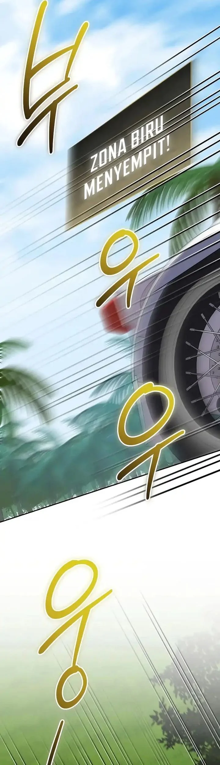 Genius Archer’s Streaming Chapter 91 - halaman 18