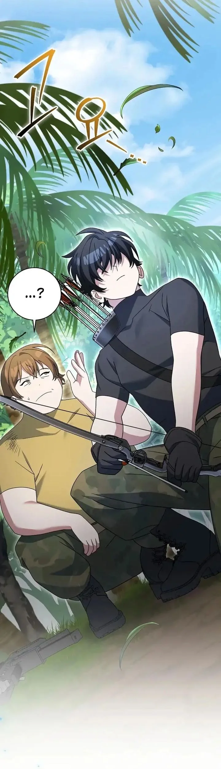Genius Archer’s Streaming Chapter 91 - halaman 52
