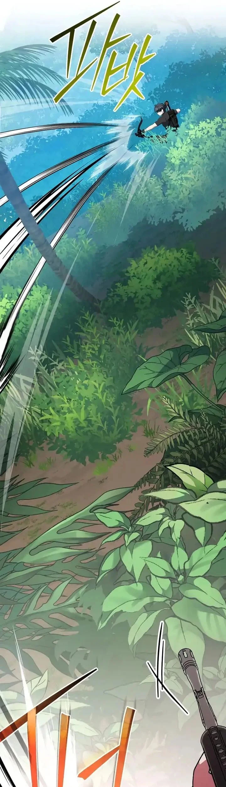 Genius Archer’s Streaming Chapter 91 - halaman 60