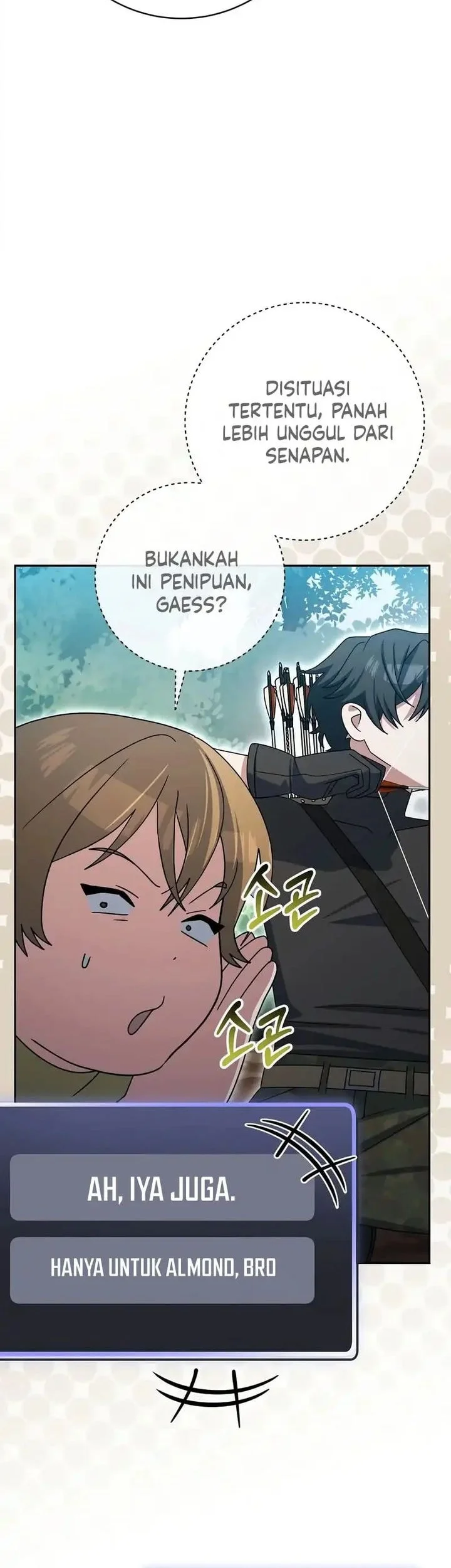 Genius Archer’s Streaming Chapter 91 - halaman 66