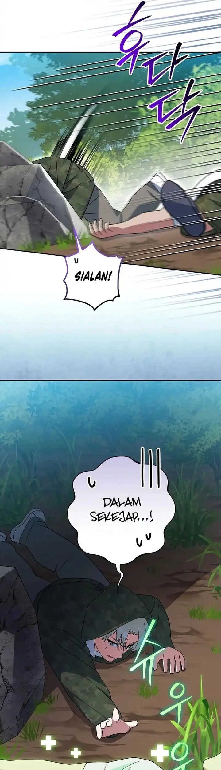 Genius Archer’s Streaming Chapter 91 - halaman 68