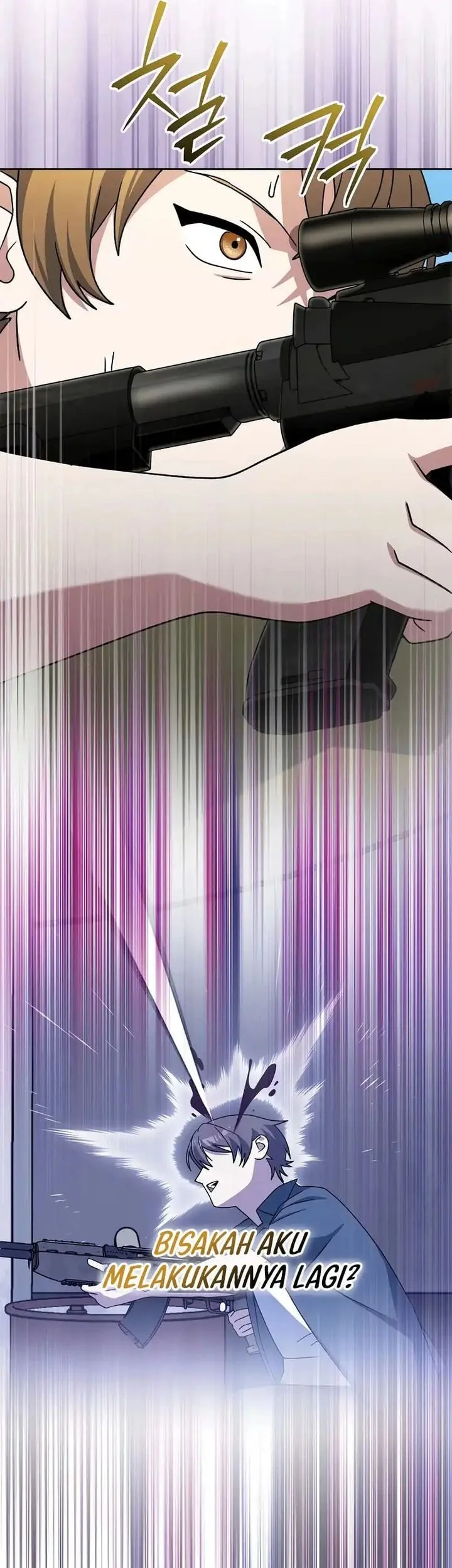 Genius Archer’s Streaming Chapter 91 - halaman 71