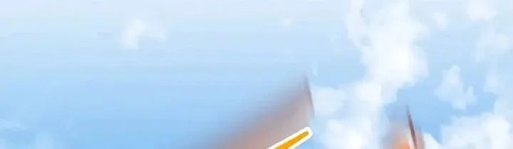 Genius Archer’s Streaming Chapter 91 - halaman 75