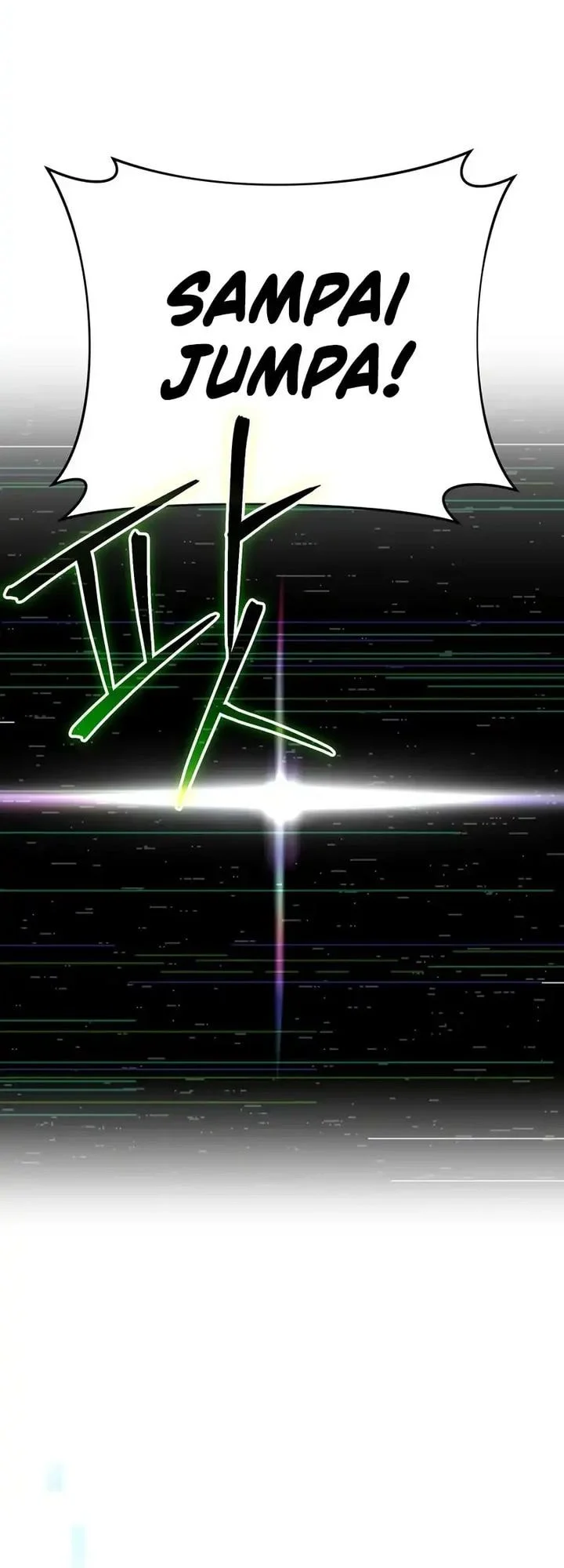 Genius Archer’s Streaming Chapter 92 - halaman 63