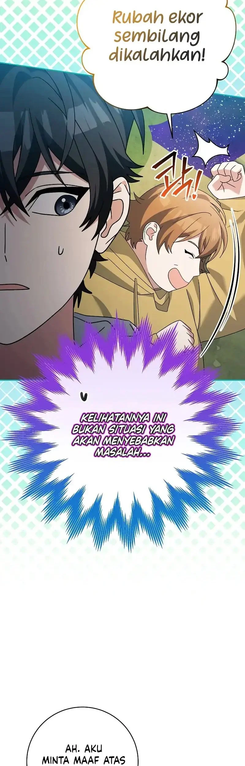 Genius Archer’s Streaming Chapter 93 - halaman 15