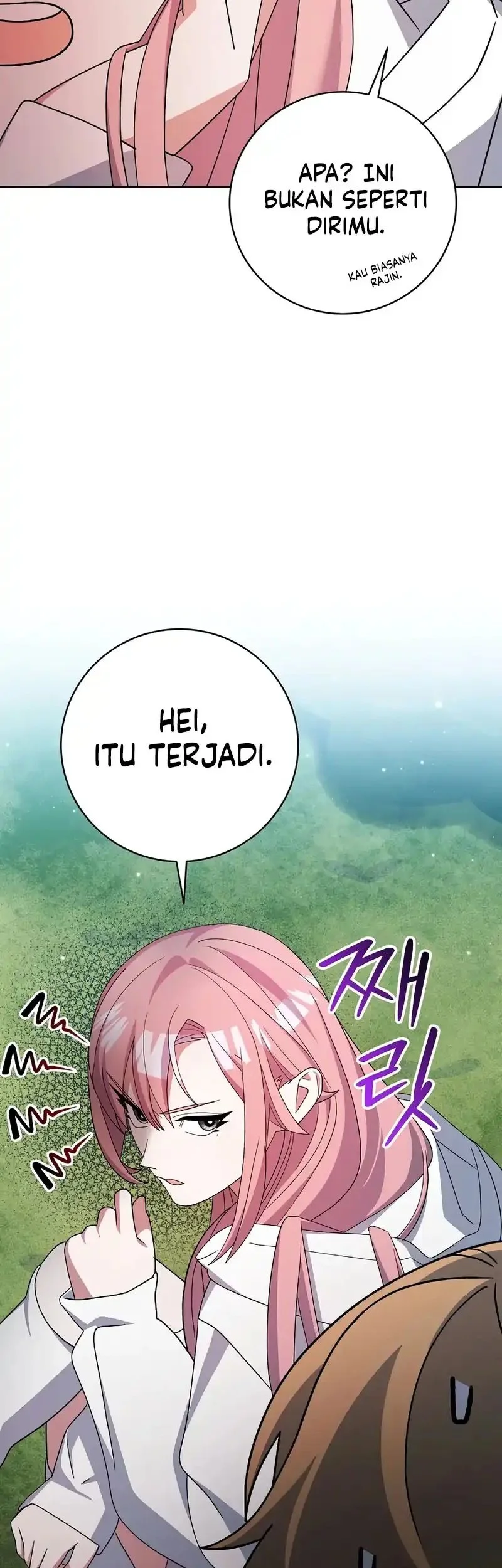 Genius Archer’s Streaming Chapter 93 - halaman 3