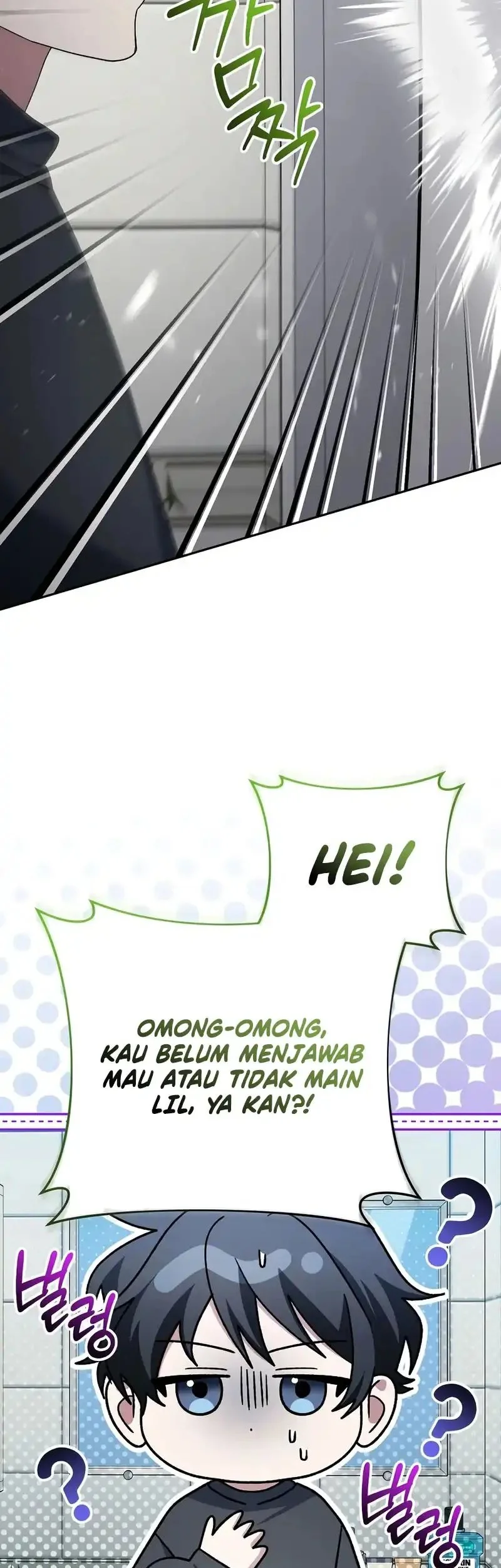 Genius Archer’s Streaming Chapter 93 - halaman 32