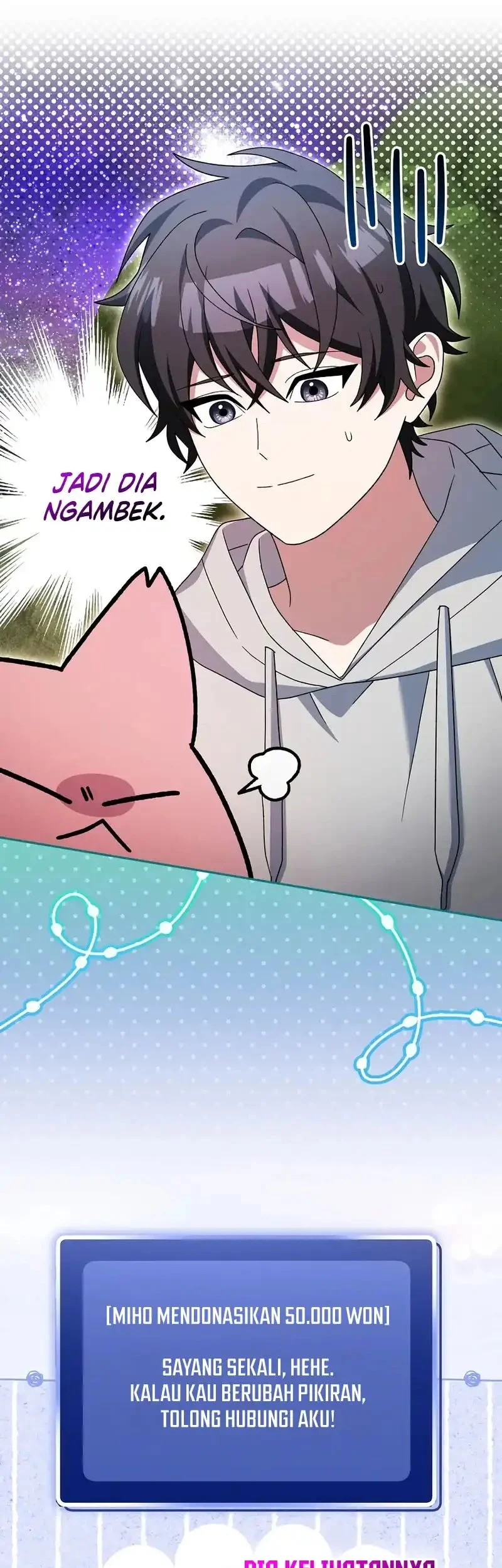 Genius Archer’s Streaming Chapter 93 - halaman 7