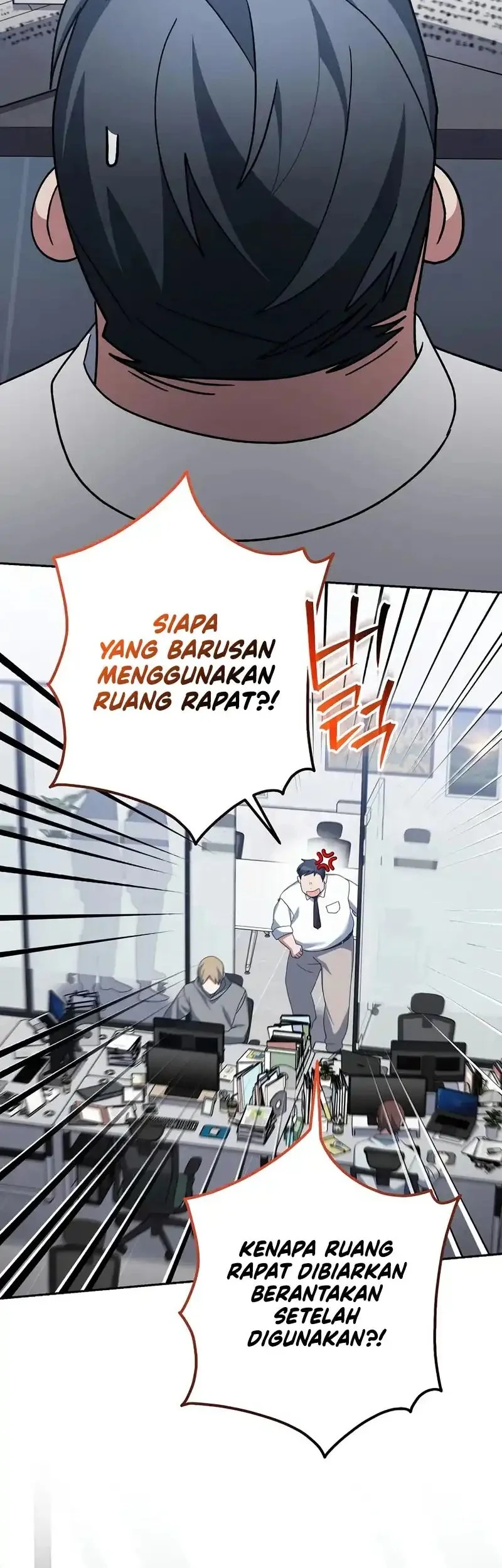Genius Archer’s Streaming Chapter 93 - halaman 73