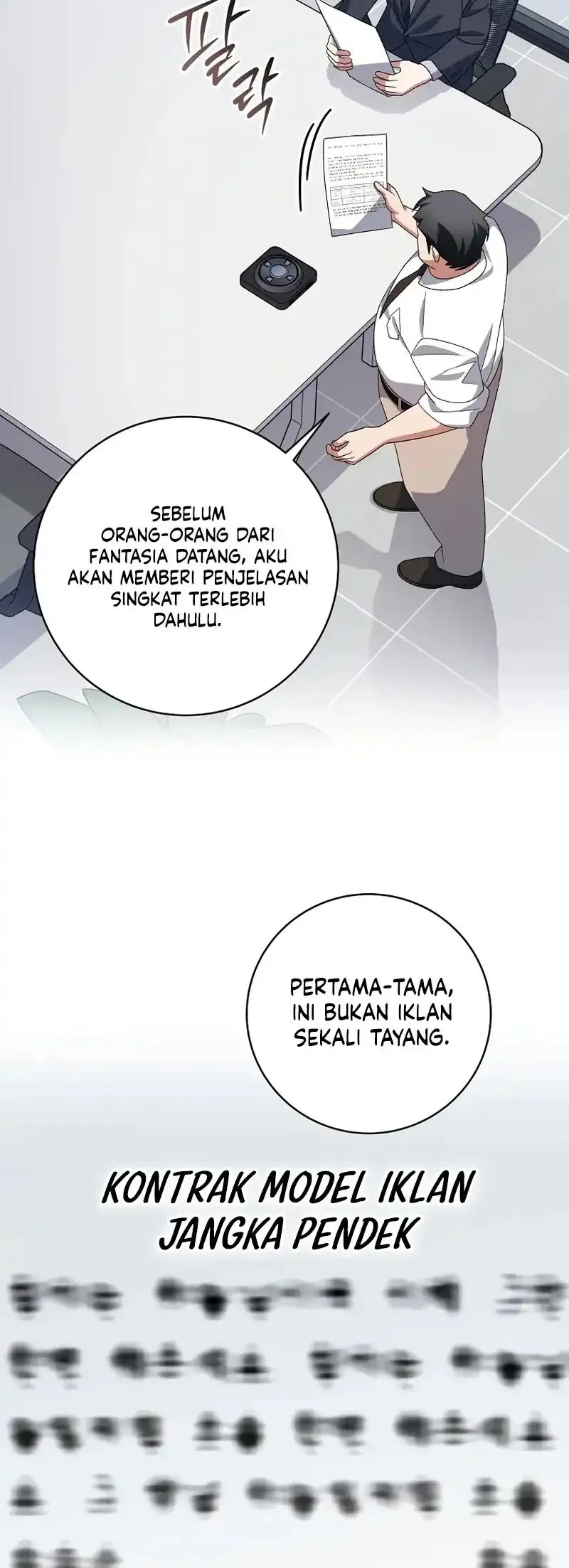 Genius Archer’s Streaming Chapter 94 - halaman 2
