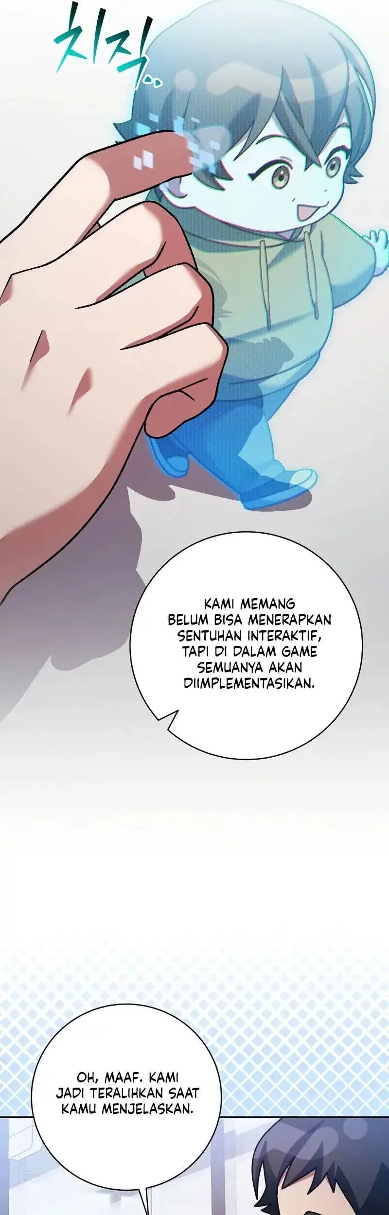 Genius Archer’s Streaming Chapter 94 - halaman 20