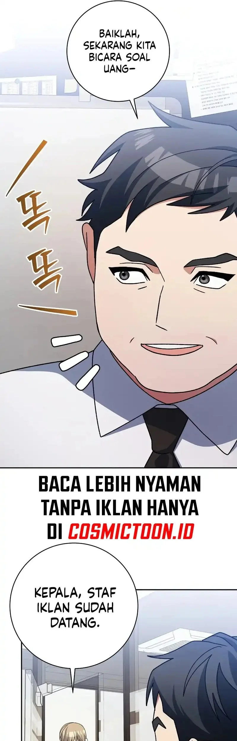Genius Archer’s Streaming Chapter 94 - halaman 26