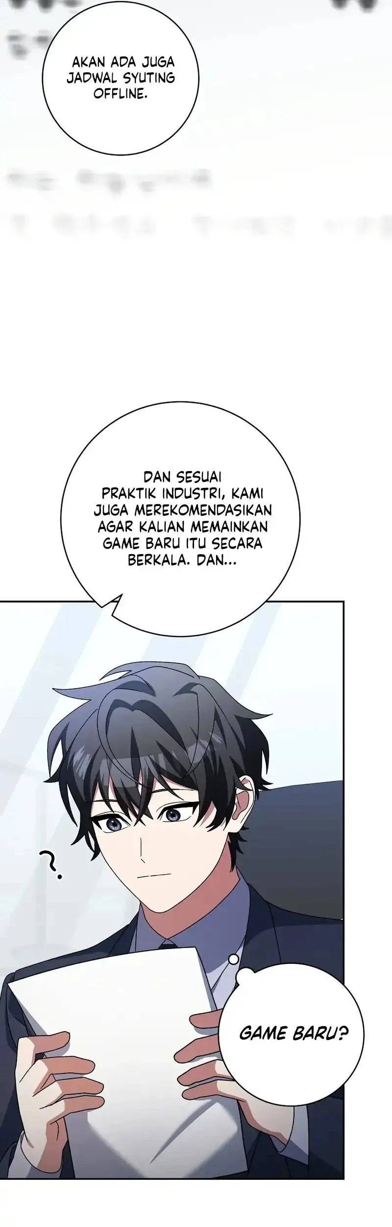 Genius Archer’s Streaming Chapter 94 - halaman 3