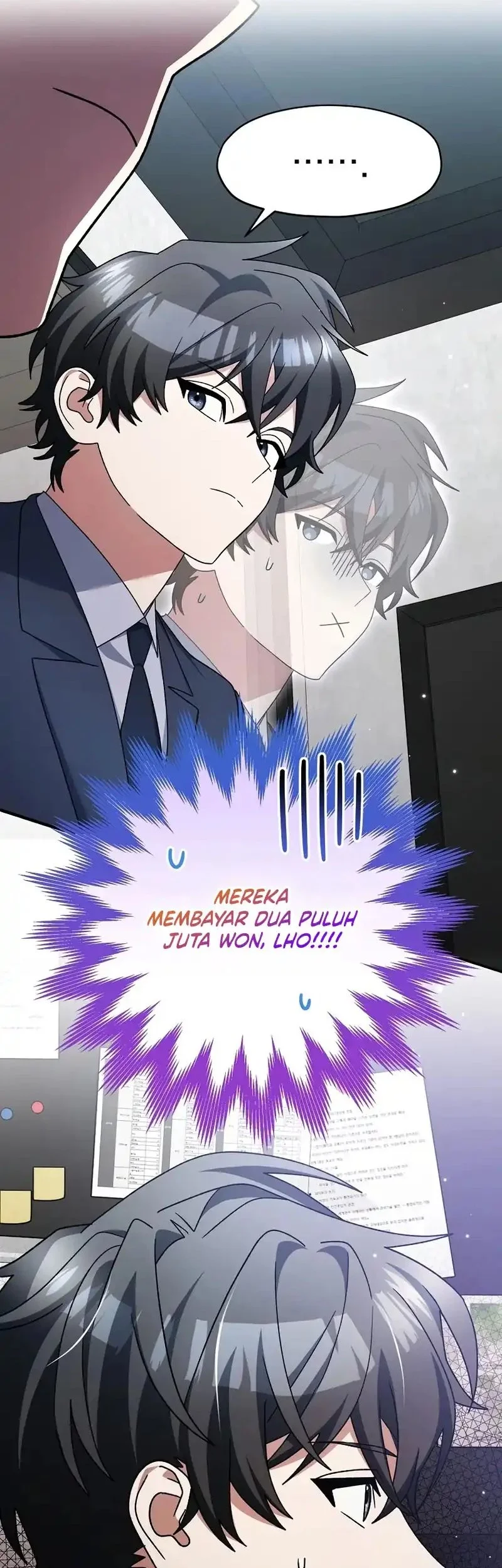 Genius Archer’s Streaming Chapter 94 - halaman 34