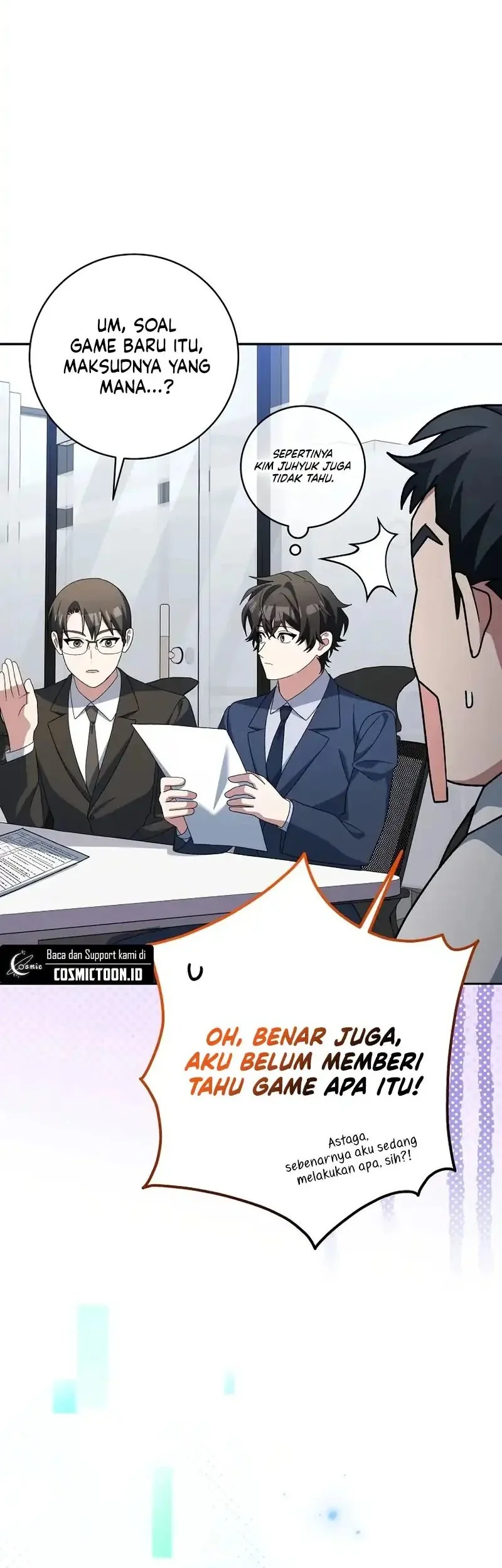 Genius Archer’s Streaming Chapter 94 - halaman 4
