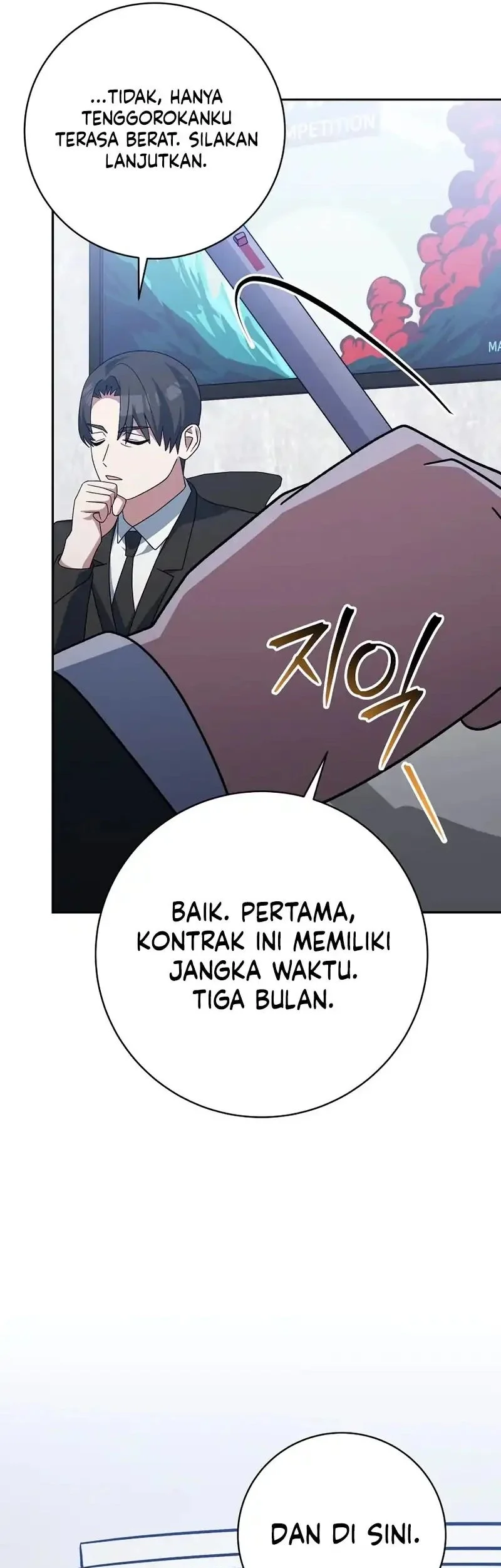 Genius Archer’s Streaming Chapter 94 - halaman 41