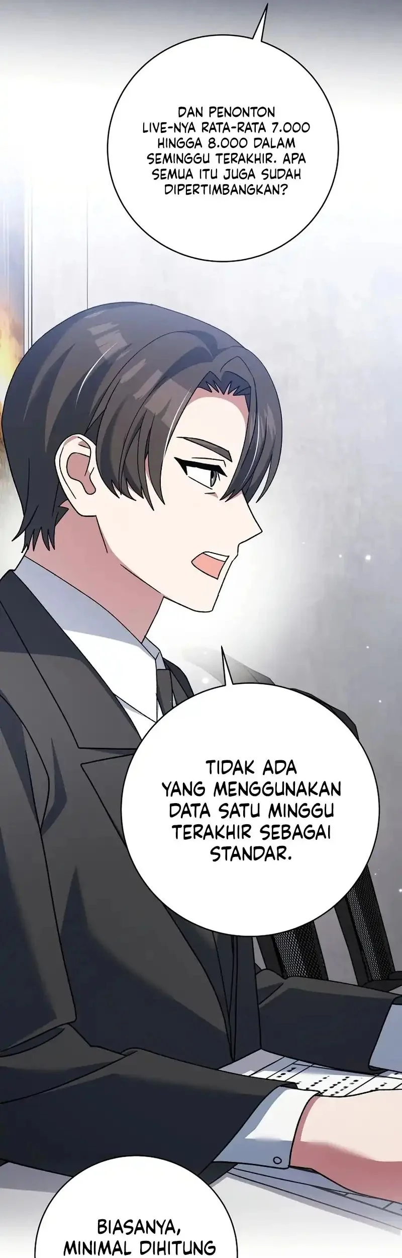 Genius Archer’s Streaming Chapter 94 - halaman 49