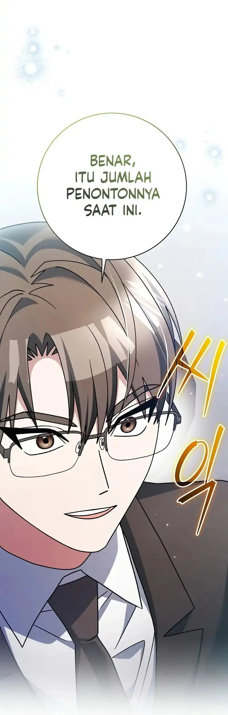 Genius Archer’s Streaming Chapter 94 - halaman 52