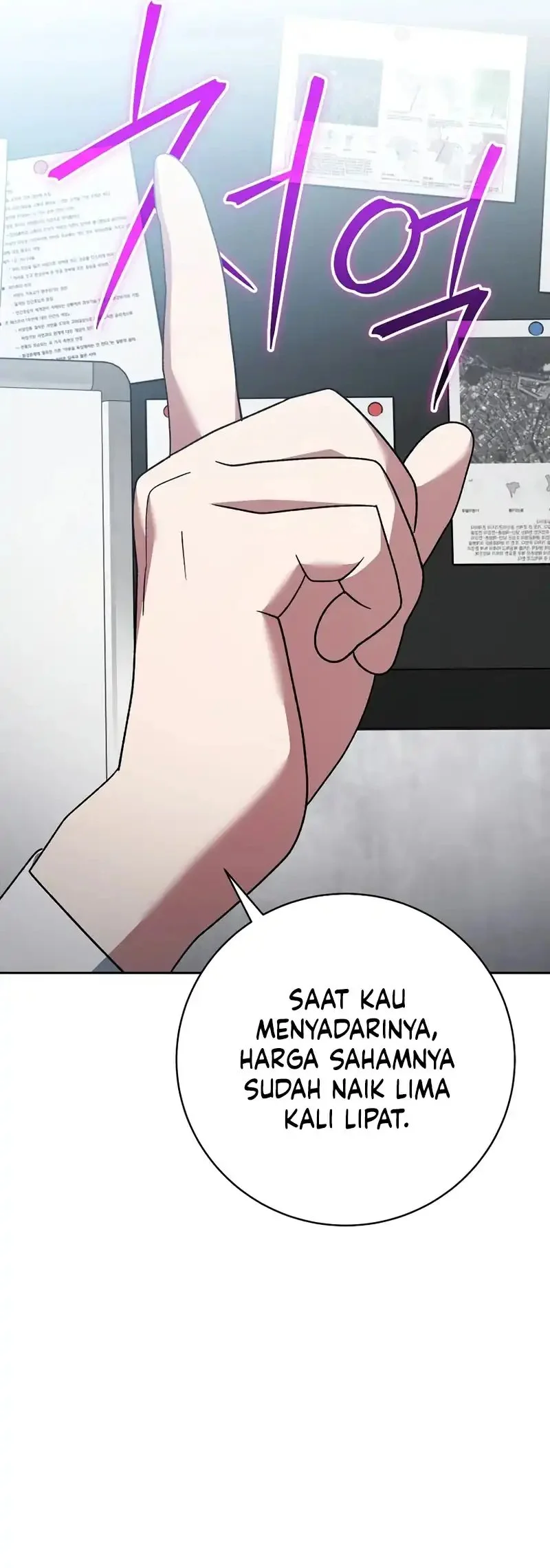 Genius Archer’s Streaming Chapter 94 - halaman 55
