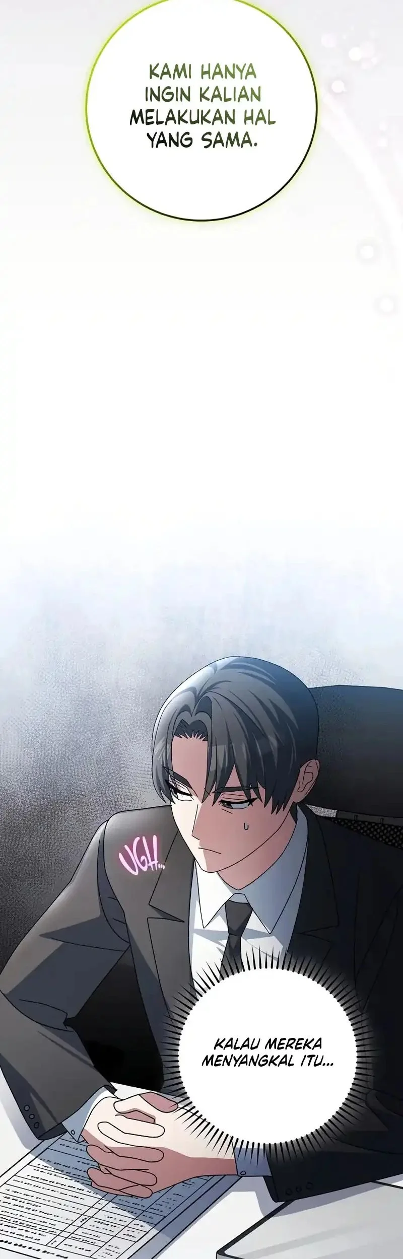 Genius Archer’s Streaming Chapter 94 - halaman 72